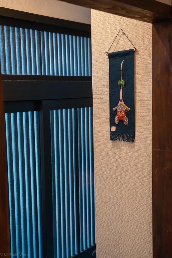Guesthouse Hanamiya Киото Экстерьер фото