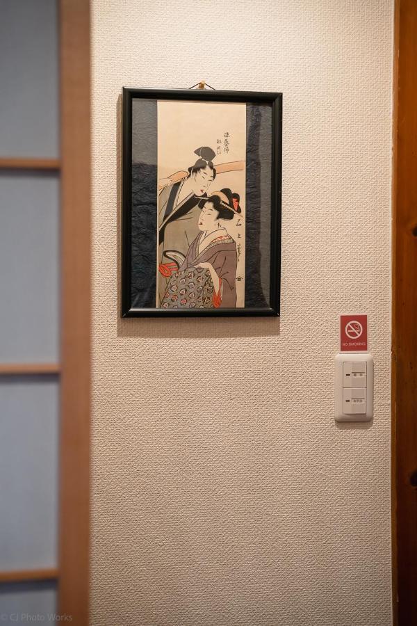 Guesthouse Hanamiya Киото Экстерьер фото