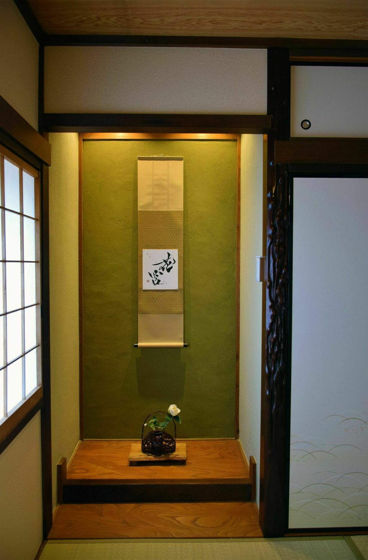 Guesthouse Hanamiya Киото Экстерьер фото